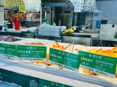 -紫光园清真北京小吃(广渠门内店)