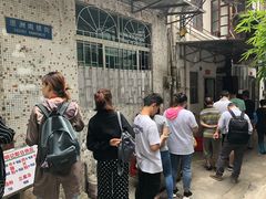 -西关明记肠粉(荔枝湾店)