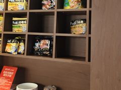 -炽城·烤肉名家(鸿达中央广场店)