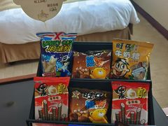 -上海神旺大酒店