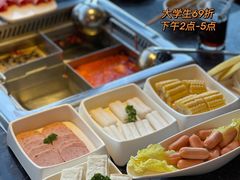 -海底捞火锅(连城广场店)