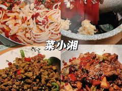 -万达广场(太原街店)