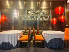 -侨美食家·粤菜(体育西路店)