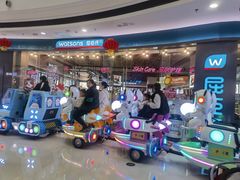 -万达广场(金堂店)