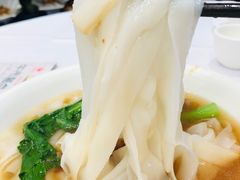 牛腩汤河粉-盆满钵满·国家非遗传承(云台店)
