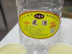 -老周炒拨拉(甘州总店)