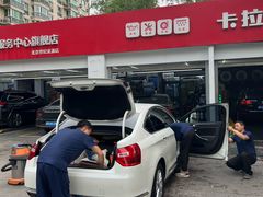 -昆仑润滑汽车服务中心(世纪金源旗舰店)