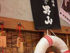 -白石的深夜食堂(济南万象城店)