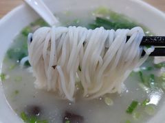 -壹鲜瓦房店羊汤