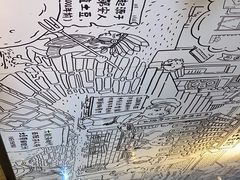 -姐弟俩土豆粉(西安小寨店)