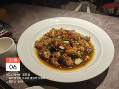 -湘轩·土菜研究院(光大店)