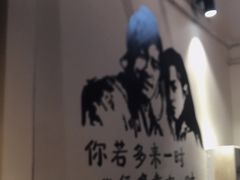 -周幺妹重庆老火锅(银泰城总店)
