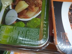 -喜士多便利店(宜山店)