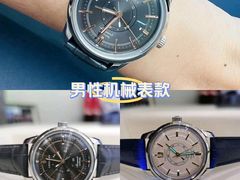 -燕莎友谊商城(金源店)