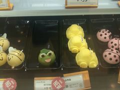 马卡龙-仟吉(荟聚中心店)