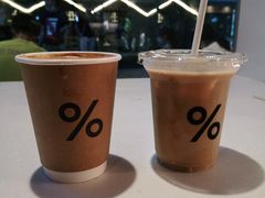 -% Arabica阿拉比卡咖啡(武汉天地店)