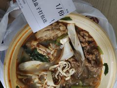 -溢香苑瓦罐(前进路店)