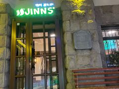 -JINNS锦时 steak&pizza(浸信会礼拜堂旧址店)
