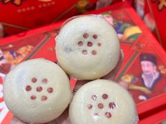 -祥禾饽饽铺·中式糕点(天津河东美福园店)