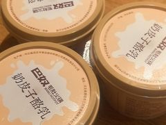 -巴奴毛肚火锅(龙湖锦艺城店)