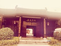 -帐篷客·溪龙茶谷度假酒店