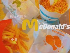 -麦当劳(朝阳路得来速店)