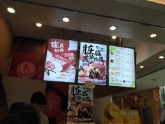 -西树泡芙(北京金源2店)