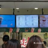 毕竟一条街好几家奶茶店，但是还是就钟爱她家的啦