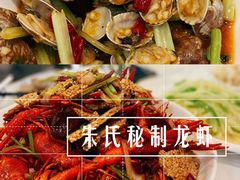 -香满锅老北京羊蝎子火锅·家常菜(新街口店)