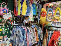 -南山杂货铺(昙华林路店)