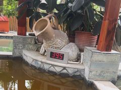-碧水湾温泉