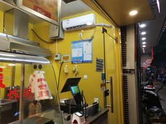 -潘老板炸鸡(君临紫金商业街店)