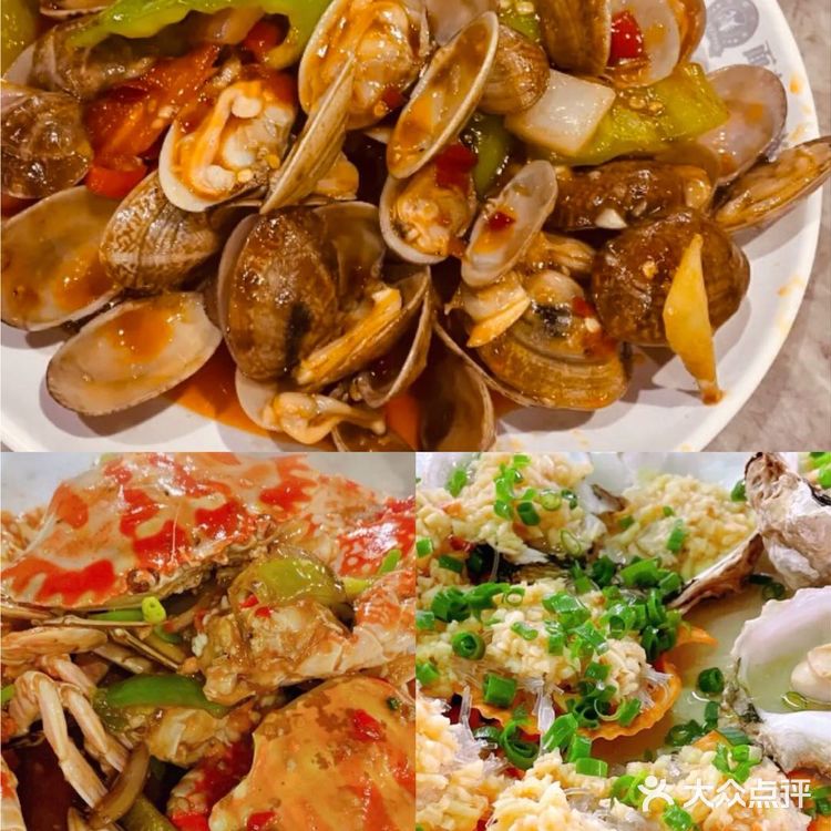 海口人气海鲜餐厅✔️面朝大海鲜菜品超级棒