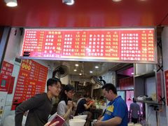-老广州牛杂(深圳白石洲总店)