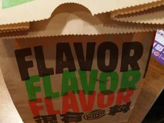 -汉堡王(大连柏威年餐厅店)