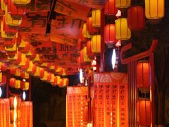 -国色天乡三期陆地乐园