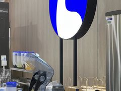 -瑞幸咖啡(数码01大厦店)
