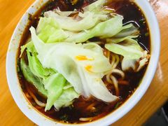 -蒋六十八梯眼镜面(渝中店)