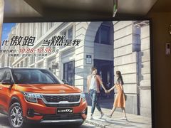-上影国际影城(成都银泰LUXE店)