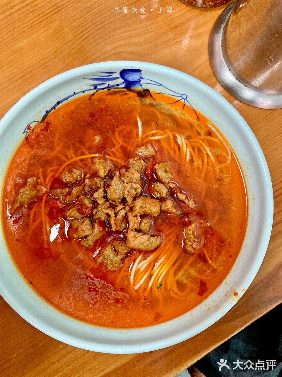 近日几碗｢辣肉面🍜｣真让人生气💣💣