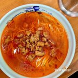 近日几碗｢辣肉面🍜｣真让人生气💣💣
