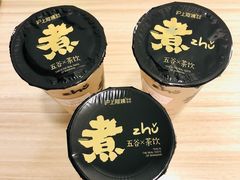 -顺溜·手工刀削面·黑金店(铜锣湾店)