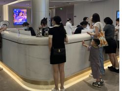 -深圳米兰柏羽医疗美容医院