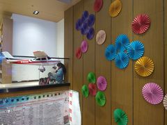 -南岸新华书店
