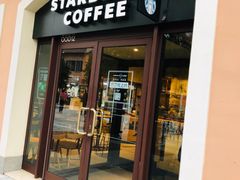 门面-星巴克(天津佛罗伦萨小镇店)