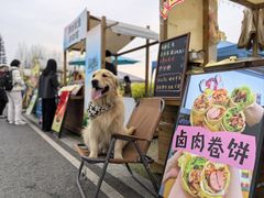 -中国天府农业博览园