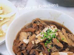 -DOPAMINE多巴胺·甜品面包·生日蛋糕(国贸店)