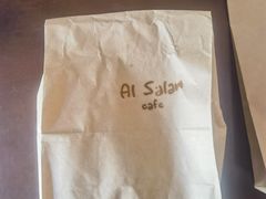 -Al Salam莫的三明治