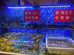 -东大桥小国抻面烧烤(长通路店)