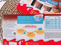 -AEON永旺(东方宝泰店)